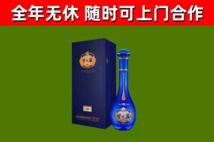 九寨沟回收梦之蓝M6